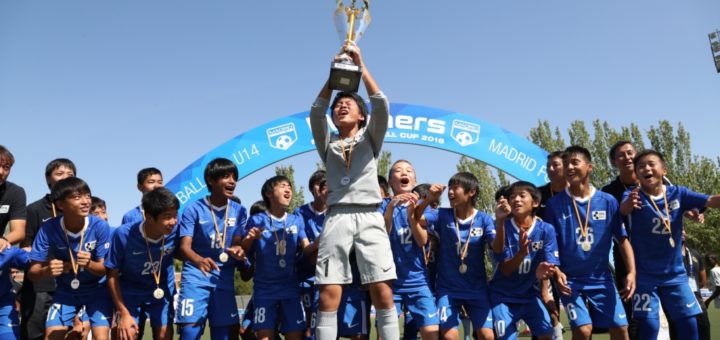 Ganador de la Madrid Cup