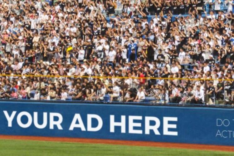 Patrocinadores deportivos para evento, equipo o deportista